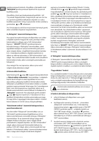 Страница 108