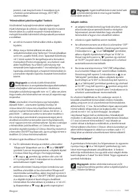 Страница 109