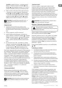Страница 127