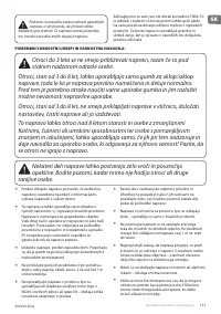 Страница 131