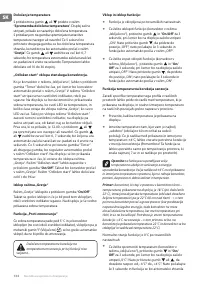 Страница 134
