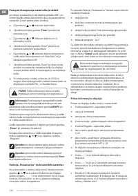 Страница 136
