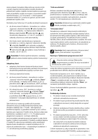 Страница 159
