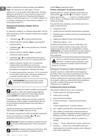 Страница 160