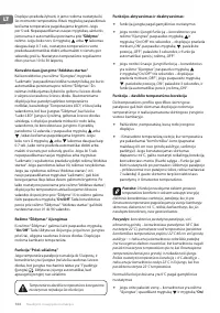 Страница 166