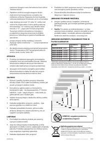Страница 169
