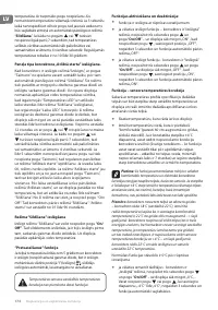 Страница 174