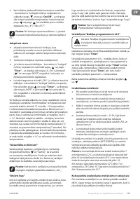 Страница 175