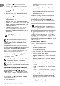 Страница 176