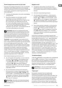 Страница 199