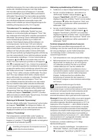 Страница 83