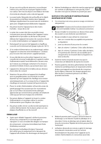 Страница 43