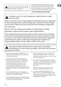 Страница 47