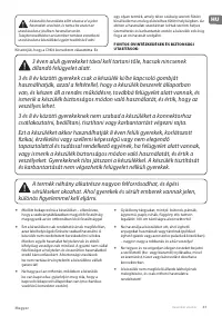 Страница 61