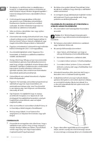 Страница 62