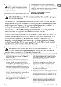 Страница 71