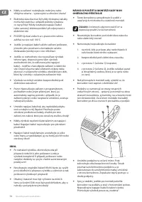 Страница 72