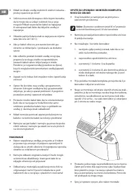 Страница 86