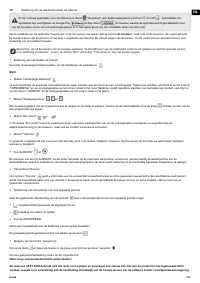 Страница 101
