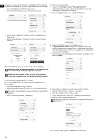 Страница 104