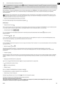 Страница 105