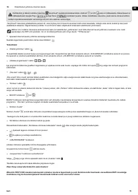 Страница 73