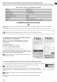 Страница 91