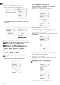 Страница 96