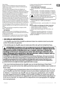 Страница 113