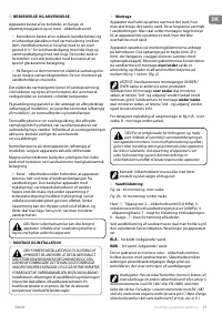 Страница 37