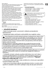 Страница 45