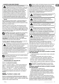 Страница 47
