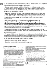 Страница 50