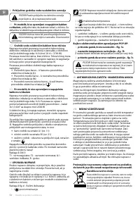Страница 52