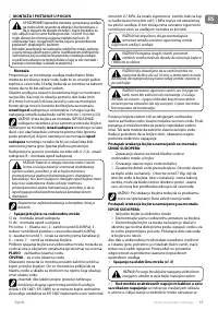 Страница 55