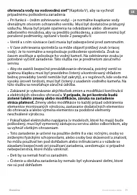 Страница 71
