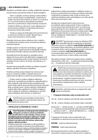 Страница 72