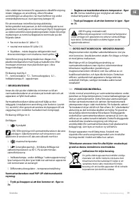 Страница 79