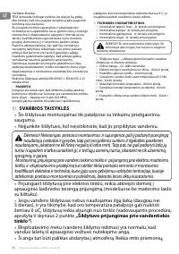 Страница 80