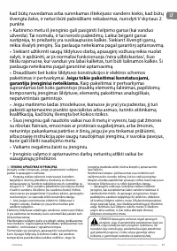 Страница 81
