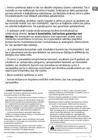 Страница 89
