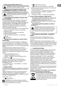 Страница 91