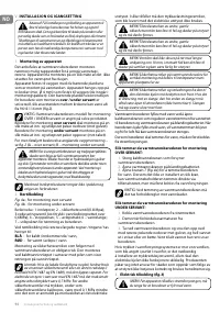 Страница 94