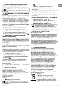 Страница 95
