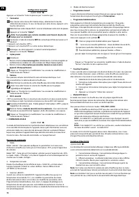 Страница 72