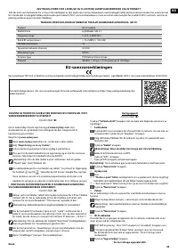 Страница 89
