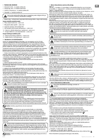 Страница 55