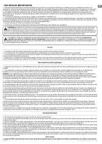 Страница 67