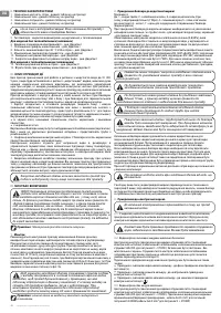 Страница 46