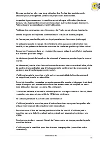 Страница 41